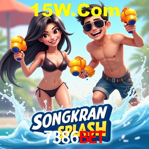 Descubra o Programa VIP da 7386Bet: Vantagens Exclusivas para Jogadores